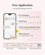 NIIMBOT Label Maker Bluetooth Mini Label Printer D11 2024 Version, Portable Label Maker with Tape Thermal Sticker Small Labeler, 300 DPI High Clearity Rechargeable, Pink