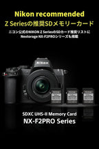 Nextorage 128GB 2pack SDXC UHS-II V90 SD Card Japanese Brand pSLC Max. Write Speed 299MB/s Max. Read Speed 300MB/s 4K Recording F2PRO Series 2P-F2PRO128G SDXC Card for Digital Camera