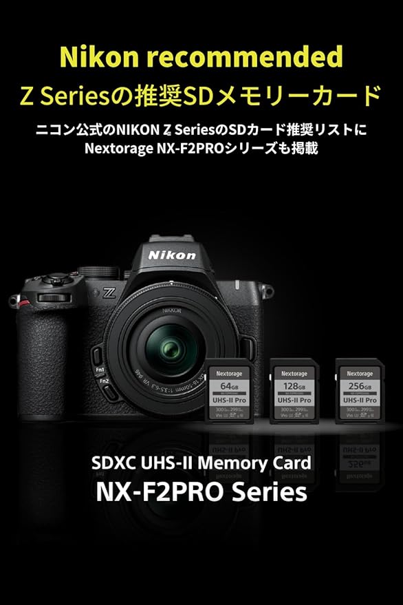Nextorage 128GB SDXC UHS-II V90 Japanese Brand pSLC Max. Write Speed 299MB/s Max. Read Speed 300MB/s 4K Recording NX-F2PRO128G SD Card Memory for Camera