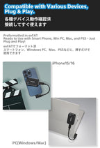 Nextorage Japan 1TB USB3.2 Gen2 Poratable SSD NX-P2SE G sereis Type-C Compact and Fast Speed (max Read 1000MB/s)