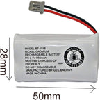 GEILIENERGY BT-1015 BT1015 Battery Compatible for Uniden BT1007 BT-1007 BT904 BT-904 BBTY0651101 BBTY0460001 BBTY0510001 BBTY0624001 BBTY0700001 HHR-P506, HHR-P506A Cordless Phone(2-Pack)