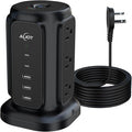 AiJoy Flat Plug Power Strip Tower with 9 Outlets and 5 USB Ports (2 USB-C), 1200J Surge Protection, 1625W Extension Cord with Multiple Outlets Charging Station for Home Dorm Office Supplies