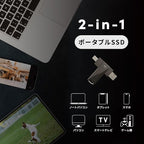 LinkMore NR P50 1TB External SSD – Type-C & USB-A Portable Drive, USB 3.2 5Gbps, 560MB/s Read, 500MB/s Write, 110MB/s Sustained Write – Works with iPhone 15, PS5, Steam Deck, Android, Mac, Windows