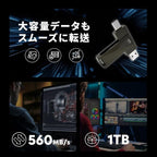LinkMore NR P50 1TB External SSD – Type-C & USB-A Portable Drive, USB 3.2 5Gbps, 560MB/s Read, 500MB/s Write, 110MB/s Sustained Write – Works with iPhone 15, PS5, Steam Deck, Android, Mac, Windows