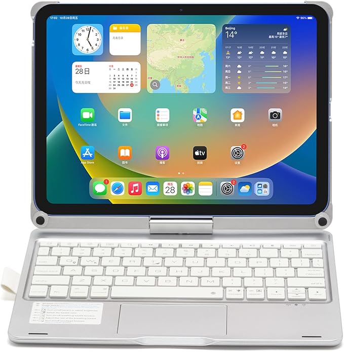 Touchpad Keyboard Case for iPad (A16) 11th Gen 2025/iPad 10th Generation 2022, Backlit Trackpad Keyboard Folio Smart 360° Rotatable Stand Cover with Pencil Holder, Silver