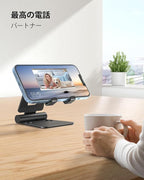 Nulaxy Dual Folding Cell Phone Stand, Fully Adjustable Foldable Desktop Phone Holder Cradle Dock Compatible with iPhone 17 16 15 14 13 12 11 Pro Max Xs Xr X 8, Nintendo Switch, All Phones