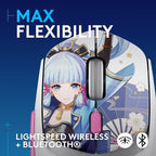Logitech G309 Lightspeed Wireless Gaming Mouse, Lightweight, LIGHTFORCE Switches, Hero 25K Sensor, 300+ hr Battery, 6 Programmable Buttons, PC & Mac - Genshin Impact Limited Edition