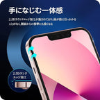 NIMASO for iPhone 13 Mini Screen Protector, 3 Pack HD Clear Tempered Glass Screen Protector for iPhone 13 Mini, with Easy Installation Kit