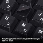 Hebrew-English Keyboard Stickers - 2PCS Replacement Letters for Computer, Laptop, Notebook, Desktop - White Font on Black Background, Matte Alphabet