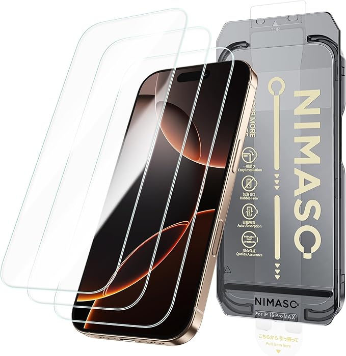 NIMASO for iPhone 16 Pro Max Screen Protector, 3 Pack Tempered Glass Screen Protector for iPhone 16, Automatic Dust Removal, Instant Installation,HD Clear, 9H Hardness Shockproof (6.9 inches)