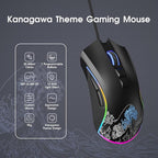 HITIME XVX Wired Gaming Mouse, 12000 DPI RGB Mouse with 12 Backlit Modes & 7 Macro Buttons, Gaming Mice Support DIY Keybinding, Gamer Computer Mice for Laptop PC Mac Windows, Wave