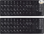 2PCS Korean Keyboard Stickers, Korean-English Keyboard Letters Replacement Sticker White Font on Black Background for Computer Laptop Notebook Desktop, Matte Keyboard Alphabet Stickers