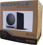 Rockville APM10W Active Studio Subwoofer in White, 10", 400W, MDF Wood, RCA/XLR/Optical, Front-Firing Port, Perfect for Studios and Music Production