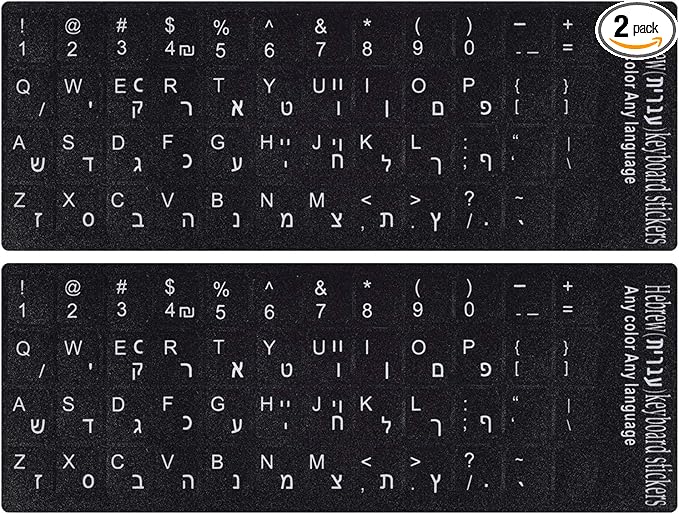 Hebrew-English Keyboard Stickers - 2PCS Replacement Letters for Computer, Laptop, Notebook, Desktop - White Font on Black Background, Matte Alphabet